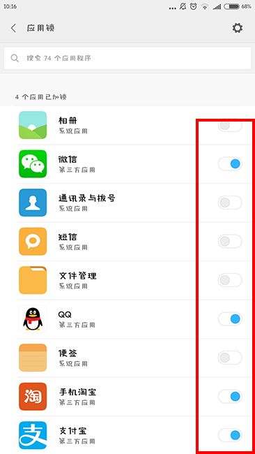 华为电脑关闭登录密码怎么设置(华为电脑关闭登录密码设置步骤详解) 华为电脑关闭登录密码怎么设置(华为电脑关闭登录密码设置步骤详解)