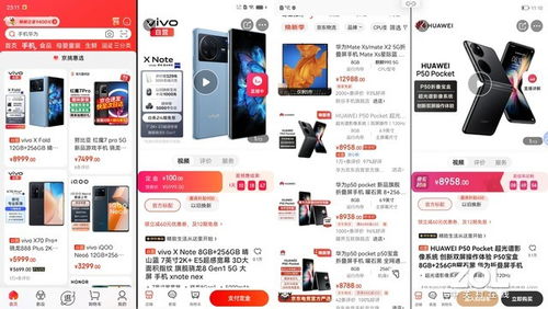 华为电脑屏保险怎么买的(华为电脑屏保险购买指南) 华为电脑屏保险怎么买的(华为电脑屏保险购买指南)
