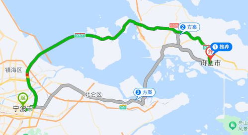 海口到万宁多少钱汽车(海口到万宁汽车票价详解,费用、时间与路线) 海口到万宁多少钱汽车(海口到万宁汽车票价详解,费用、时间与路线)