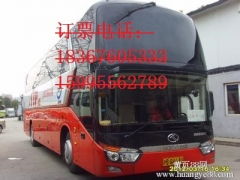 滕州到莱阳汽车票多少钱(滕州到莱阳汽车票价查询,费用、时间与路线详解) 滕州到莱阳汽车票多少钱(滕州到莱阳汽车票价查询,费用、时间与路线详解)