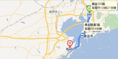 城阳到黄岛的汽车票多少(城阳到黄岛,汽车票价究竟多少? 城阳到黄岛的汽车票多少(城阳到黄岛,汽车票价究竟多少?