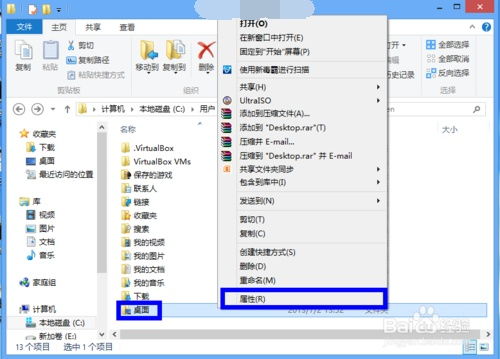 华为电脑储存分区怎么改(华为电脑储存分区修改详解) 华为电脑储存分区怎么改(华为电脑储存分区修改详解)