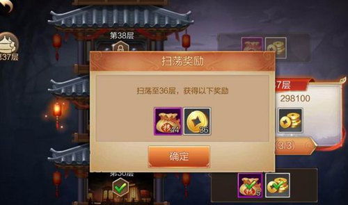 华为电脑端怎么下原神(华为电脑端如何下载原神游戏攻略) 华为电脑端怎么下原神(华为电脑端如何下载原神游戏攻略)