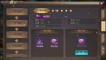 华为电脑端怎么下原神(华为电脑端如何下载原神游戏攻略) 华为电脑端怎么下原神(华为电脑端如何下载原神游戏攻略)