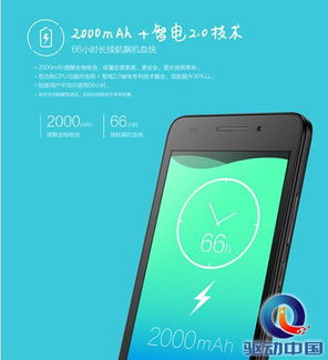 华为手机选电脑怎么选的(华为手机用户如何选购电脑,全面指南) 华为手机选电脑怎么选的(华为手机用户如何选购电脑,全面指南)