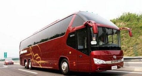 青岛至东莞汽车票多少钱(青岛至东莞汽车票价详解,费用、行程与选择) 青岛至东莞汽车票多少钱(青岛至东莞汽车票价详解,费用、行程与选择)