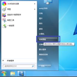 华为电脑默认主题怎么改(华为电脑默认主题修改指南) 华为电脑默认主题怎么改(华为电脑默认主题修改指南)