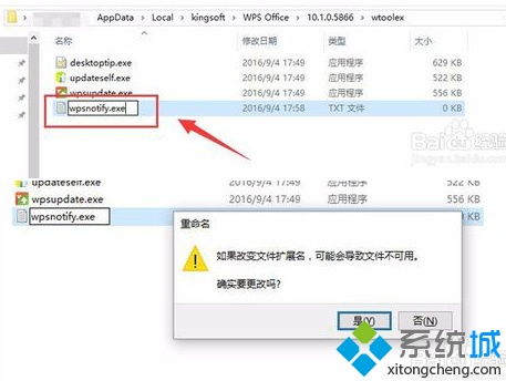华为电脑怎么下载wps办公助手(华为电脑下载WPS办公助手的详细指南) 华为电脑怎么下载wps办公助手(华为电脑下载WPS办公助手的详细指南)