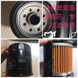 汽车手动齿轮油加多少(汽车手动齿轮油加注量详解,加多少才合适? 汽车手动齿轮油加多少(汽车手动齿轮油加注量详解,加多少才合适?