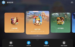 华为电脑怎么装马里奥(华为电脑安装马里奥游戏指南) 华为电脑怎么装马里奥(华为电脑安装马里奥游戏指南)