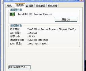 华为问道怎么在电脑登陆(华为问道电脑登陆指南,轻松掌握操作步骤) 华为问道怎么在电脑登陆(华为问道电脑登陆指南,轻松掌握操作步骤)