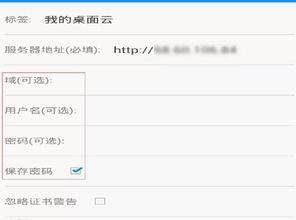 电脑登陆华为晶核怎么退出(华为晶核电脑登录退出指南) 电脑登陆华为晶核怎么退出(华为晶核电脑登录退出指南)