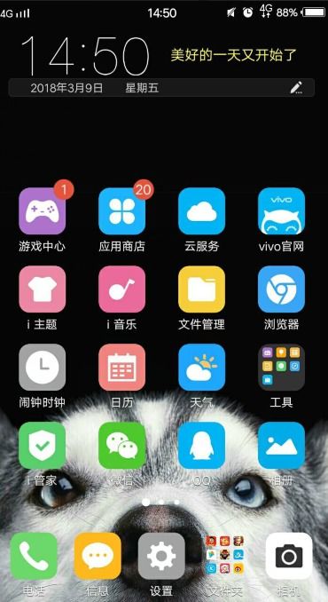 华为电脑屏幕横屏怎么关闭(华为电脑屏幕横屏如何关闭—解决方法与操作指南) 华为电脑屏幕横屏怎么关闭(华为电脑屏幕横屏如何关闭—解决方法与操作指南)