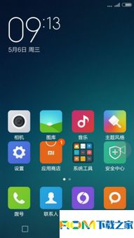 华为电脑屏幕横屏怎么关闭(华为电脑屏幕横屏如何关闭—解决方法与操作指南) 华为电脑屏幕横屏怎么关闭(华为电脑屏幕横屏如何关闭—解决方法与操作指南)
