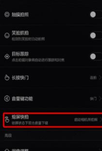 华为电脑怎么关自动熄屏(华为电脑如何关闭自动熄屏功能) 华为电脑怎么关自动熄屏(华为电脑如何关闭自动熄屏功能)