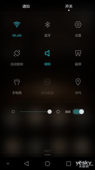 华为电脑怎么搞指纹密码(华为电脑指纹识别密码设置详解)