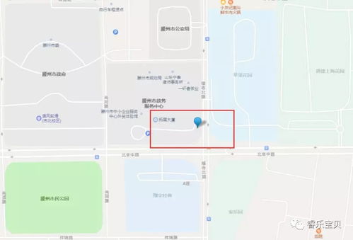 枣庄到常州汽车站多少钱(枣庄到常州汽车站乘车费用详解) 枣庄到常州汽车站多少钱(枣庄到常州汽车站乘车费用详解)