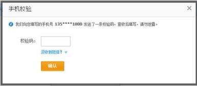华为官网电脑怎么绑卡(华为官网电脑绑定银行卡的详细步骤指南) 华为官网电脑怎么绑卡(华为官网电脑绑定银行卡的详细步骤指南)