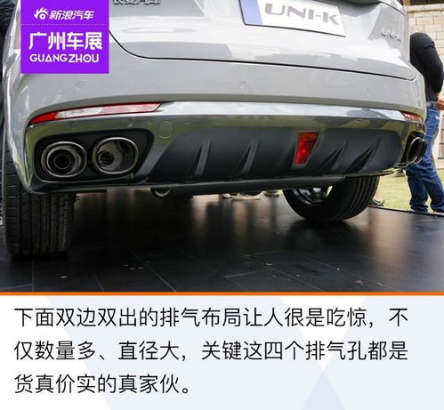 汽车尾部有多少个灯亮(汽车尾部灯光数量解析，揭秘车辆尾灯设计奥秘)