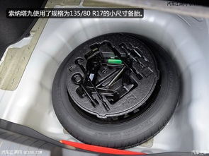 汽车轮胎平衡线多少钱(汽车轮胎平衡线价格解析,费用、因素与服务质量) 汽车轮胎平衡线多少钱(汽车轮胎平衡线价格解析,费用、因素与服务质量)