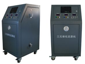 汽车三元催化设备多少钱(汽车三元催化设备价格解析) 汽车三元催化设备多少钱(汽车三元催化设备价格解析)
