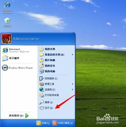 华为电脑怎么恢复c盘系统(华为电脑恢复C盘系统的详细步骤指南) 华为电脑怎么恢复c盘系统(华为电脑恢复C盘系统的详细步骤指南)