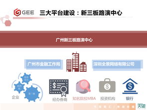 汽车站改签扣多少钱(汽车站改签费用详解,扣费标准与操作流程) 汽车站改签扣多少钱(汽车站改签费用详解,扣费标准与操作流程)
