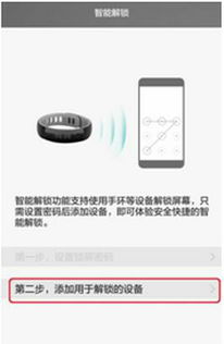 华为电脑支持语音吗怎么设置(华为电脑语音功能支持与设置指南) 华为电脑支持语音吗怎么设置(华为电脑语音功能支持与设置指南)