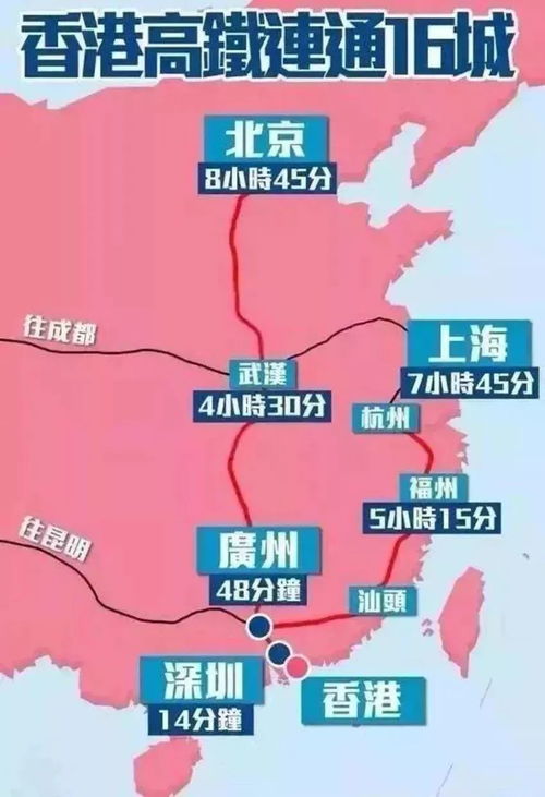 路桥至昆明汽车票多少钱(关于路桥至昆明汽车票价的相关信息) 路桥至昆明汽车票多少钱(关于路桥至昆明汽车票价的相关信息)