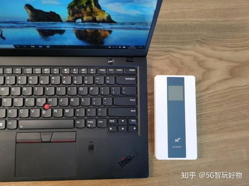 电脑怎么下载华为v30(华为V30手机电脑端下载全攻略) 电脑怎么下载华为v30(华为V30手机电脑端下载全攻略)