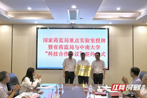 华为云电脑是怎么运行的(华为云电脑的运行原理与技术实现) 华为云电脑是怎么运行的(华为云电脑的运行原理与技术实现)