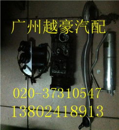 汽车散热扇多少钱一辆(汽车散热扇价格解析,多少钱一辆? 汽车散热扇多少钱一辆(汽车散热扇价格解析,多少钱一辆?