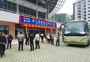 玉林汽车站到博白多少钱(玉林汽车站到博白，票价详解)