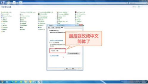 华为卖电脑流程怎么样(华为电脑销售流程解析,高效、专业与细致入微的服务体验) 华为卖电脑流程怎么样(华为电脑销售流程解析,高效、专业与细致入微的服务体验)
