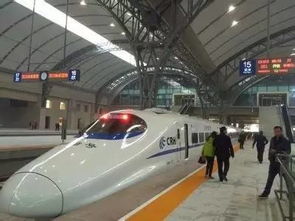 汉口到福建汽车票多少钱(汉口到福建汽车票价详解,费用、路线与旅行准备) 汉口到福建汽车票多少钱(汉口到福建汽车票价详解,费用、路线与旅行准备)