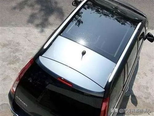 汽车加装全景多少钱一辆(汽车加装全景天窗的费用分析) 汽车加装全景多少钱一辆(汽车加装全景天窗的费用分析)