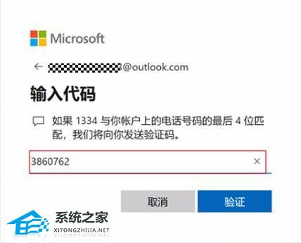 华为电脑pin码忘记怎么解决(华为电脑PIN码忘记怎么解决) 华为电脑pin码忘记怎么解决(华为电脑PIN码忘记怎么解决)