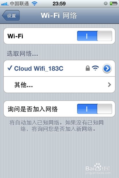 苹果电脑怎么连接华为wifi(苹果电脑如何连接华为WiFi,详细步骤与注意事项) 苹果电脑怎么连接华为wifi(苹果电脑如何连接华为WiFi,详细步骤与注意事项)