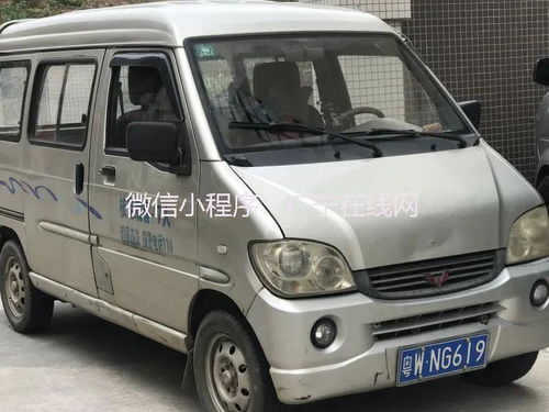 广宁汽车一键锁门多少钱(广宁汽车一键锁门安装费用详解) 广宁汽车一键锁门多少钱(广宁汽车一键锁门安装费用详解)