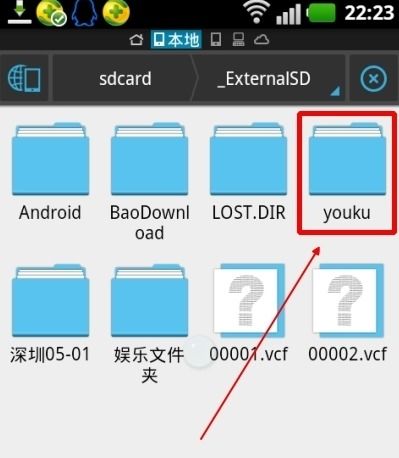 华为怎么下载电脑视频到本地(华为电脑下载视频到本地的详细步骤) 华为怎么下载电脑视频到本地(华为电脑下载视频到本地的详细步骤)