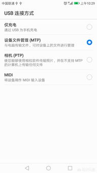 华为怎么下载电脑视频到本地(华为电脑下载视频到本地的详细步骤) 华为怎么下载电脑视频到本地(华为电脑下载视频到本地的详细步骤)