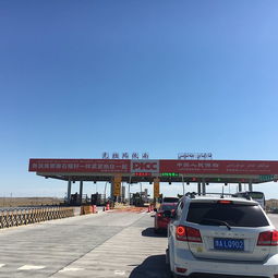 奎屯至北屯汽车票多少钱(奎屯至北屯汽车票价详解) 奎屯至北屯汽车票多少钱(奎屯至北屯汽车票价详解)