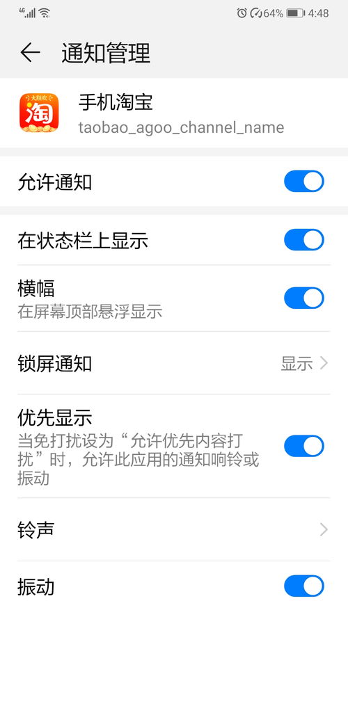 华为转苹果怎么用电脑转(华为转苹果,电脑转移攻略) 华为转苹果怎么用电脑转(华为转苹果,电脑转移攻略)