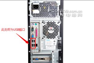 华为台式电脑主机怎么息屏(华为台式电脑主机息屏操作详解) 华为台式电脑主机怎么息屏(华为台式电脑主机息屏操作详解)