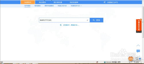 华为台式电脑网关怎么查(华为台式电脑网关查询方法与步骤详解) 华为台式电脑网关怎么查(华为台式电脑网关查询方法与步骤详解)