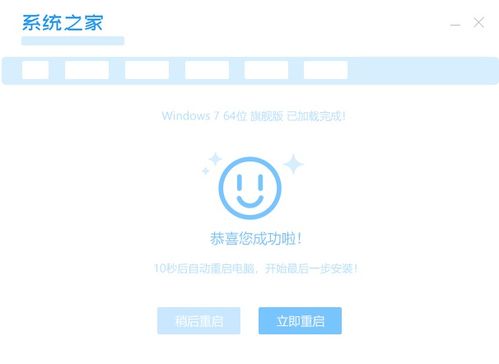 华为电脑下剑三怎么下载(华为电脑下剑三下载攻略) 华为电脑下剑三怎么下载(华为电脑下剑三下载攻略)