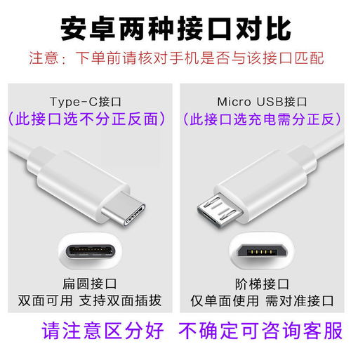 华为电脑快充插头怎么拔(华为电脑快充插头拔出方法详解) 华为电脑快充插头怎么拔(华为电脑快充插头拔出方法详解)