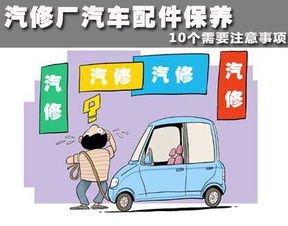 江苏汽车代驾成本多少钱(江苏汽车代驾成本分析,了解代驾费用及其因素) 江苏汽车代驾成本多少钱(江苏汽车代驾成本分析,了解代驾费用及其因素)