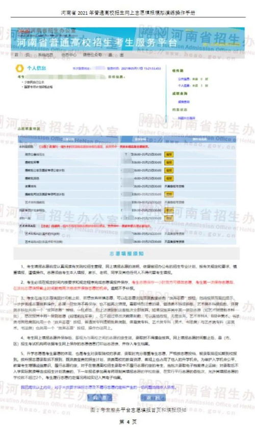 华为的新电脑怎么下载steam(华为新电脑下载Steam的详细步骤指南) 华为的新电脑怎么下载steam(华为新电脑下载Steam的详细步骤指南)