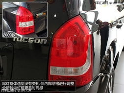 途胜汽车翼子板多少钱(途胜汽车翼子板价格解析,多少钱? 途胜汽车翼子板多少钱(途胜汽车翼子板价格解析,多少钱?